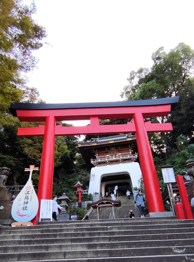 江の島の頂上から海を眺める一棟ヴィラ 一組限定貸切 The Enoshima Villa Ao Фудзісава Екстер'єр фото